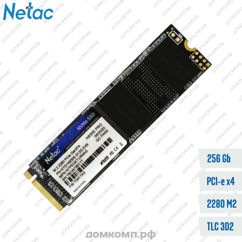 SSD M.2 2280 256 Gb LiteOn MU X pci-E