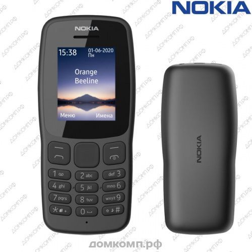 Мобильный телефон NOKIA 106 DS [TA-1114] серый недорого. домкомп.рф