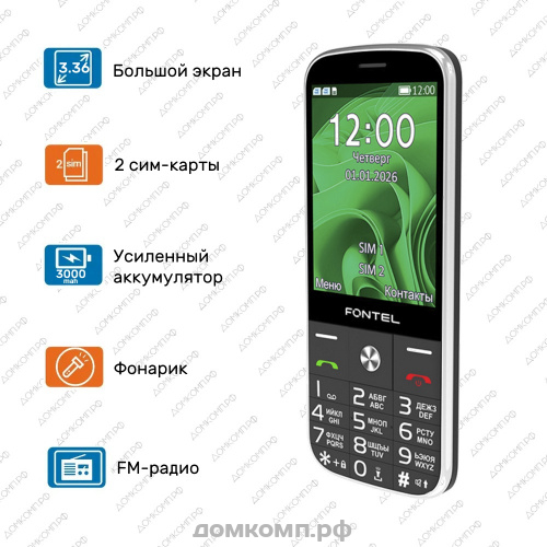 Мобильный телефон Fontel FP340 