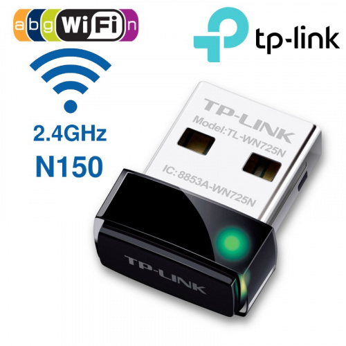 Адаптер Wi-Fi TP-Link TL-WN725N