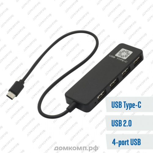 USB-разветвитель 5bites HB24C-210BK недорого. домкомп.рф
