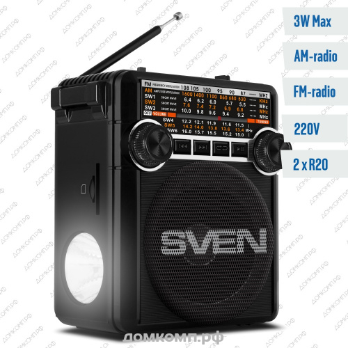 Радиоприемник SVEN SRP-355