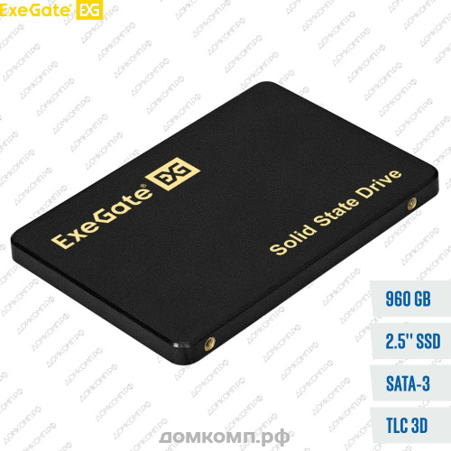 Накопитель SSD 2.5" 960 Гб Exegate Next A400TS960
