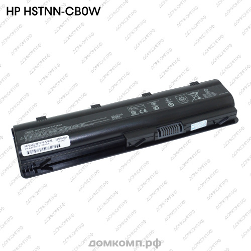 Аккумулятор для ноутбука HP HSTNN-CB0W оригинальная