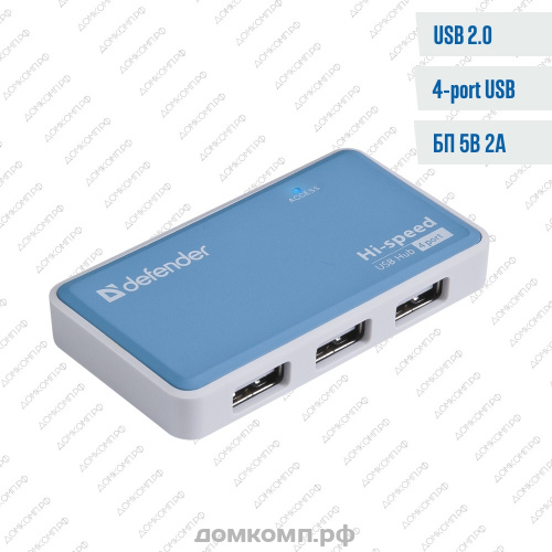 USB-разветвитель DEFENDER QUADRO POWER