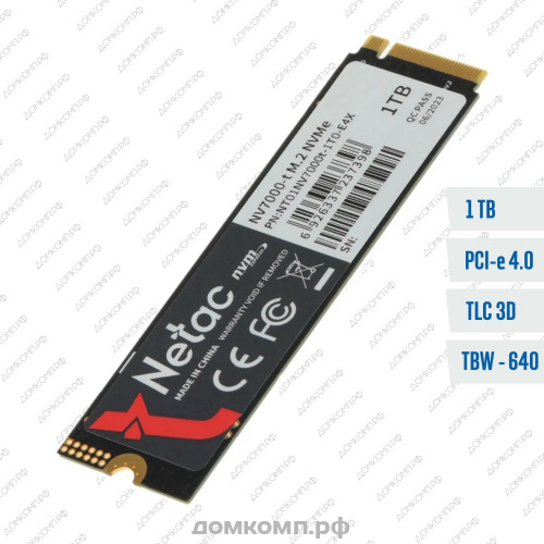 Накопитель SSD M.2 2280 1 Тб Netac NV7000-t [NT01NV7000t-1T0-E4X]