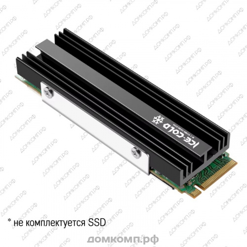 IC-Essential E2 (RG-ICE2-TA15-R1)