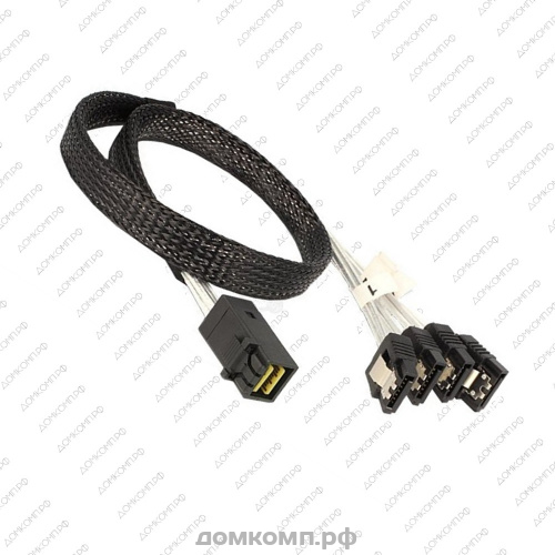 Кабель SAS [SFF-8643 -> 4 x SATA] 0.5M