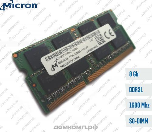  Оперативная память 8 Гб 1600MHz SODIMM Micron (MT16KTF1G64HZ-1G6E1) 1.35V