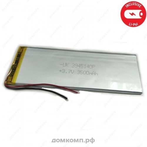 Батарея Li-Pol 3.7V 3500 mAh (140 x 45 x 3.9 мм)