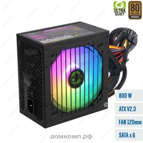 лучший БЛОК ПИТАНИЯ 800Вт с RGB