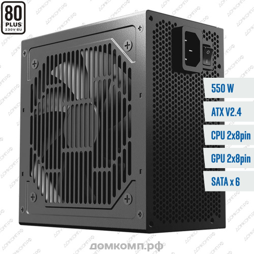 Блок питания 550 Вт PCCooler KF550 (P3-F550-W1HWBK0-EU)