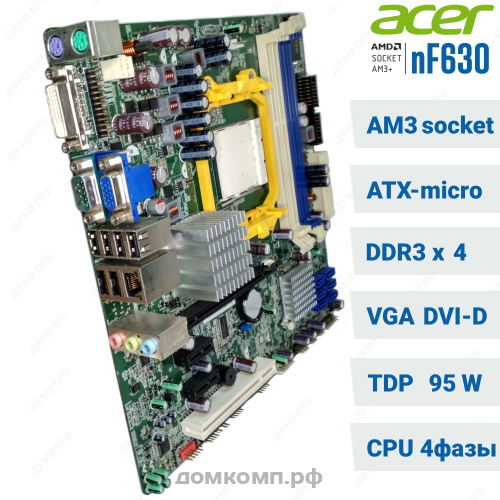 Материнская плата Foxconn N68