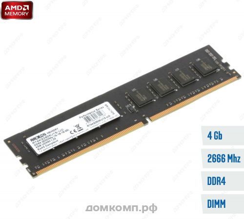 Память DDR4 4Gb 2666MHz AMD R744G2606U1S-UO