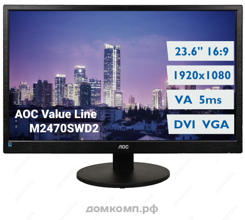 AOC Value Line M2470SWD2