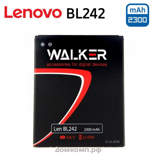 Батарея Lenovo BL242 A6010/A6000 2300mAh WALKER