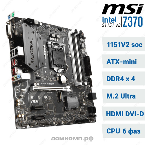 Материнская плата MSI H370M BAZOOKA