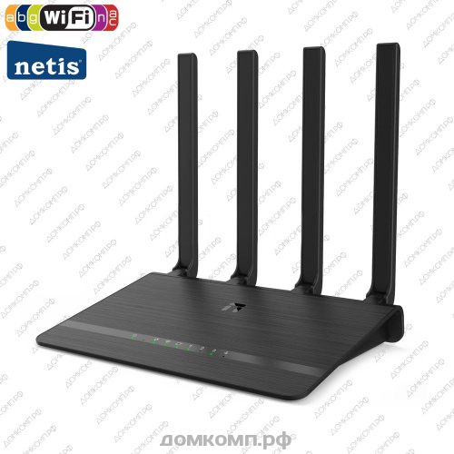 Маршрутизатор Netis N2 AC1200 Gigabit