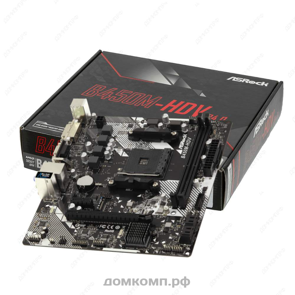 B450m hdv r 4.0. ASROCK b450m-Hdv r4.0. ASROCK b450m-Hdv r4.0 RTL. Материнская плата ASROCK b450m-Hdv r4.0. ASROCK b450m Hdv r4.0 BIOSAMD CBS.