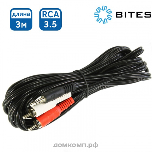 Кабель аудио 2xRCA - 3.5мм Jack (m-m) 5bites AC35J2R-030M 3.0м