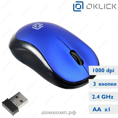 Мышь беспроводная Oklick 655MW