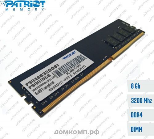 Оперативная память DDR4 8 Гб 3200MHz Patriot (PSD48G320081)
