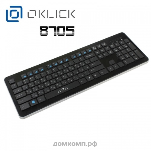 Клавиатура Oklick 870S