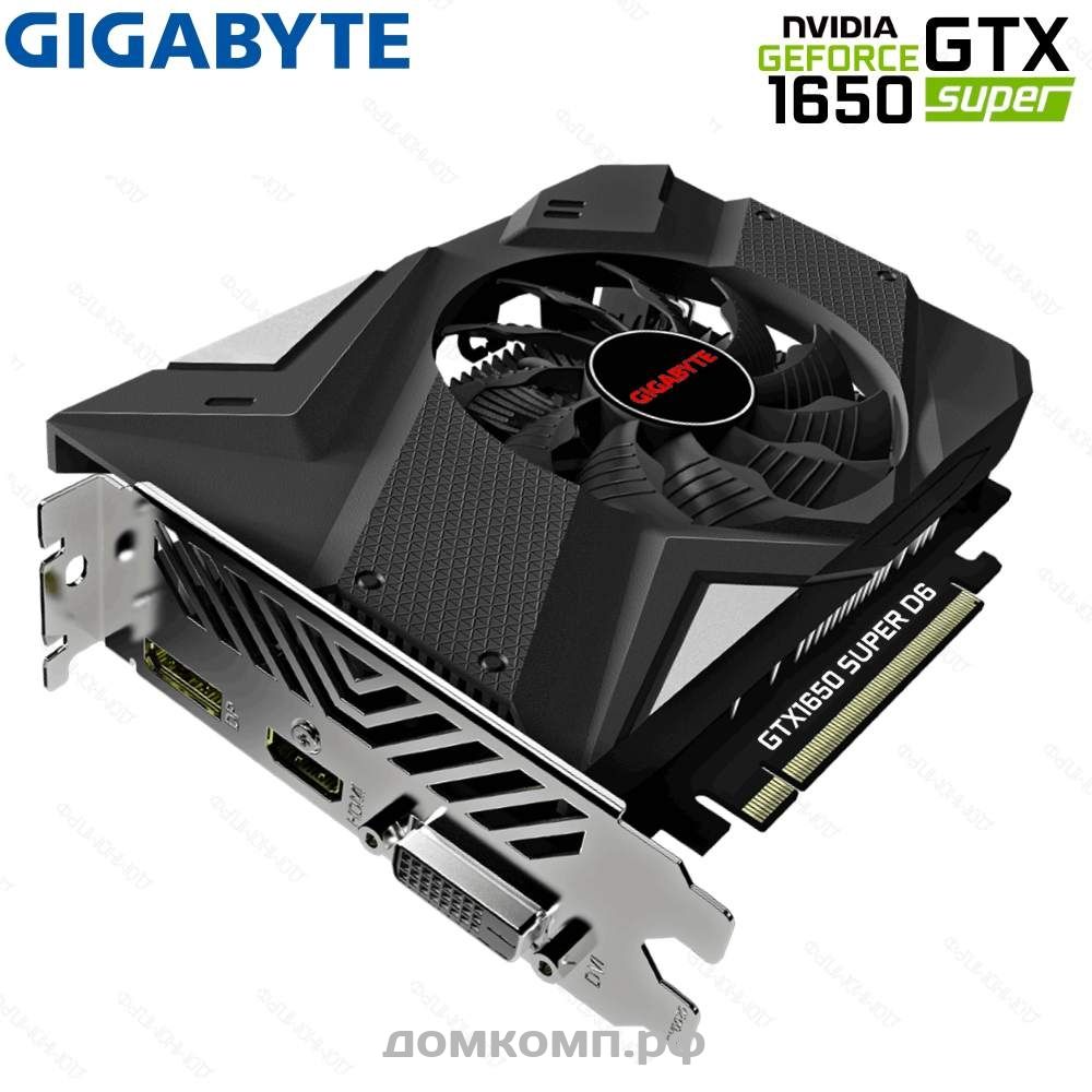 Игровая Видеокарта Gigabyte GeForce GTX 1650 SUPER D6 [GV-N165SD6