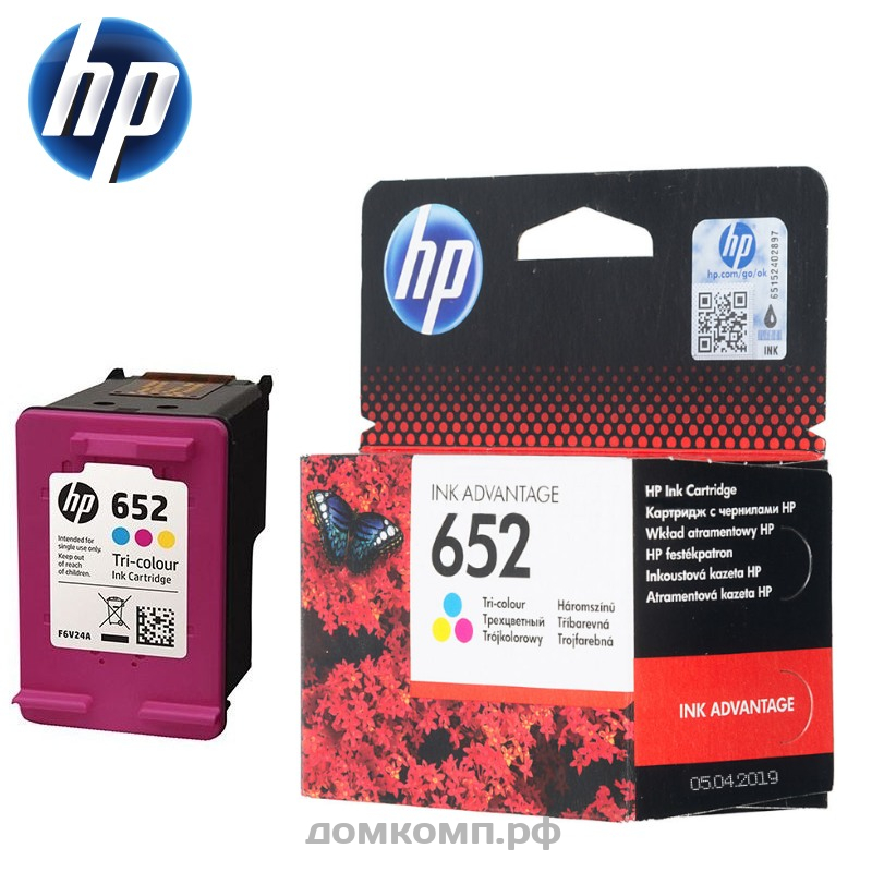 Купить Картридж Hp652 В Иркутске