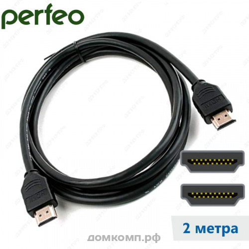 Кабель HDMI - HDMI Perfeo H1003 2M