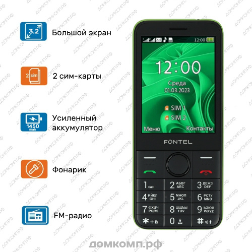 Мобильный телефон Fontel FP320