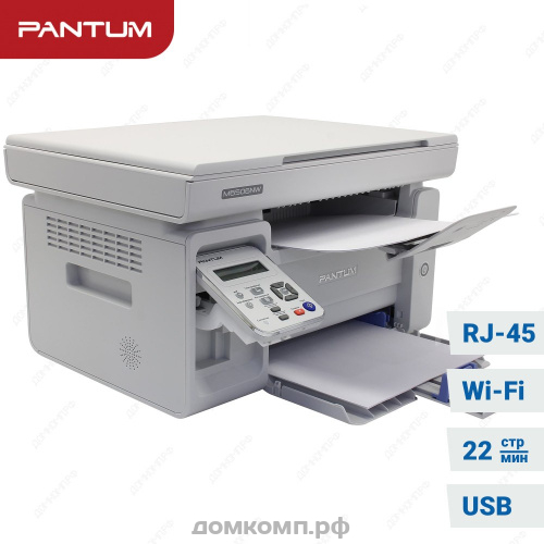 МФУ Pantum M6506NW