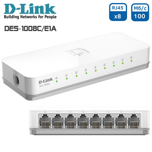 Коммутатор D-Link DES-1008C/E1A