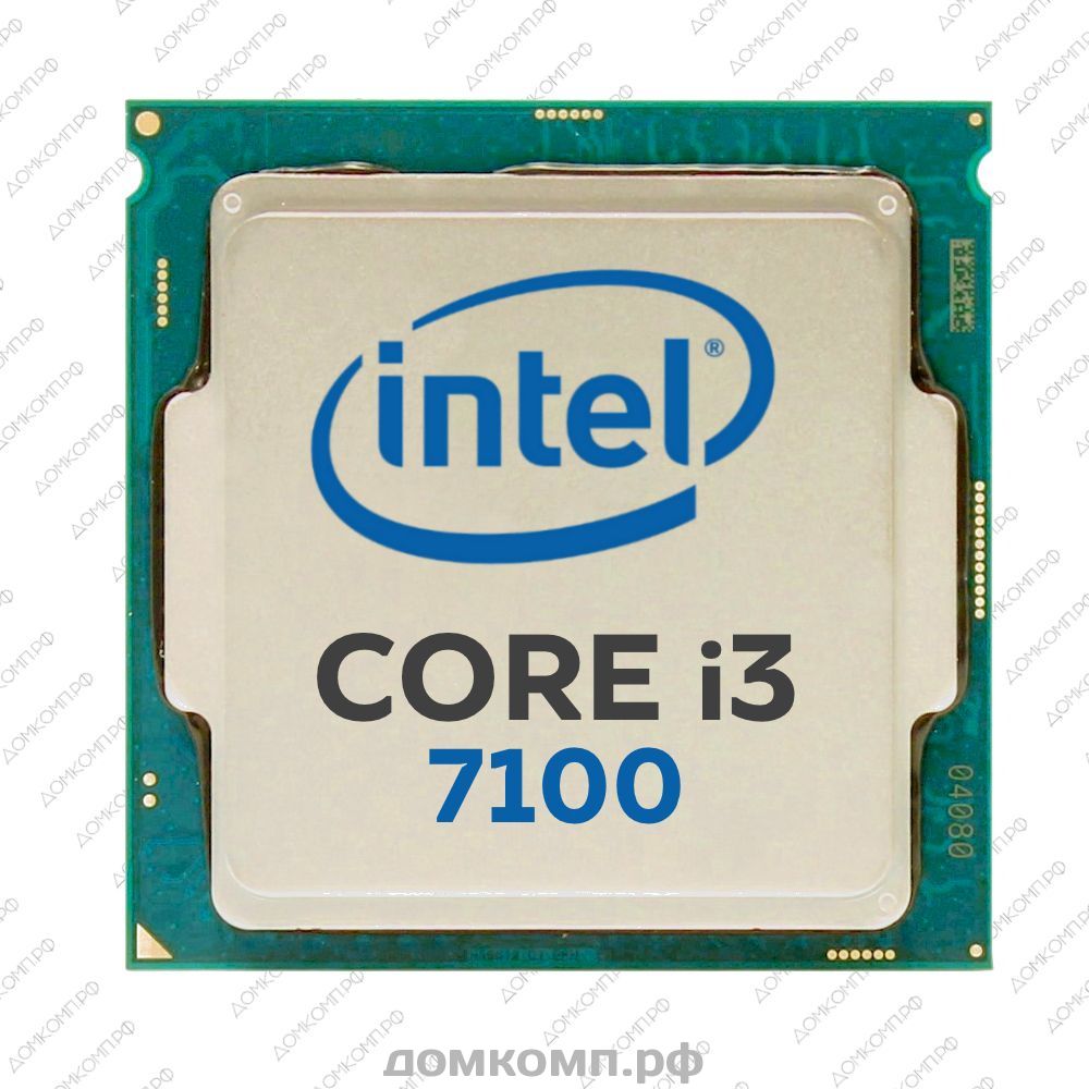 Интел 7100. I3 7100. Intel Core i3-7100 lga1151, 2 x 3900 МГЦ Socket. Cm8067703014612. I3 7100 характеристики.