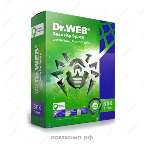 ПО Dr. WEB Security Space 3 ПК 1 Год (AHW-B-12M-3-A3)