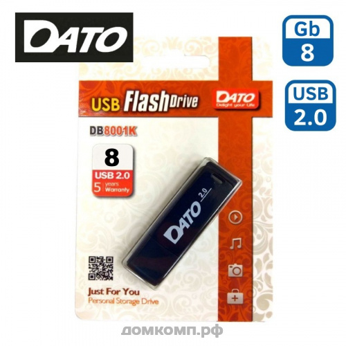 Память USB Flash 8 Гб DATO DB8001-U2