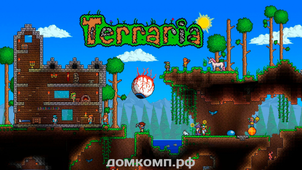 terraria-game-cover.jpg