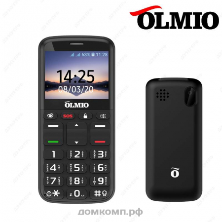 Olmio C27