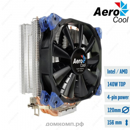 хороший кулер 140 вт Aerocool Verkho 4