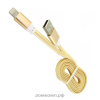 Кабель Apple Lightning - USB WALKER C330 [оплетка ткань, плоский, 2000 мА, 1 метр]
