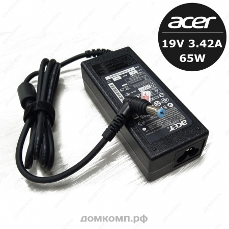 Адаптер питания сетевой Acer PA-1700-02 65Вт (5.5 x 1.7 мм) недорого. домкомп.рф