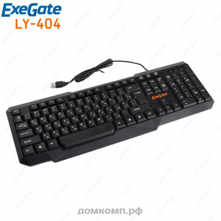Клавиатура Exegate LY-404 (EX264084RUS)