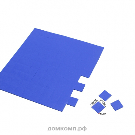 Термопрокладка 10х10х1мм голубая для ноутбуков