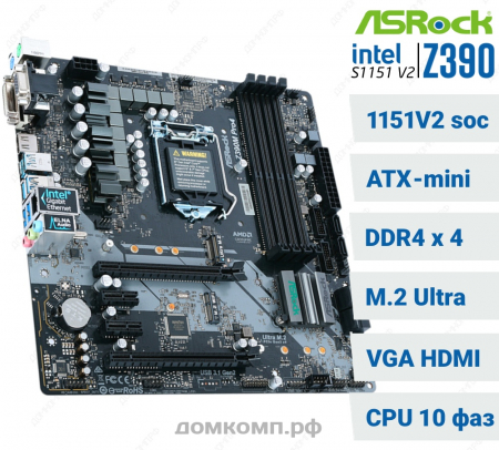 Asrock Z390M PRO4