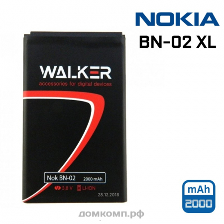 фирменная Батарея Walker для  Nokia BN-02 XL