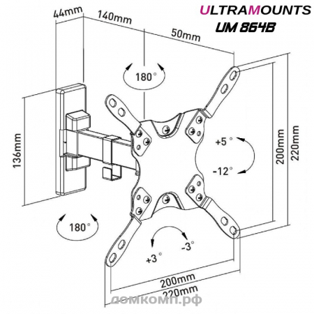 Кронштейн для ТВ Ultramounts UM 864B