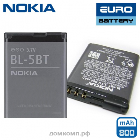 фирменная Батарея Nokia BL-5BT