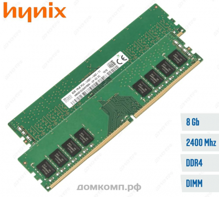 Оперативная память DDR4 8 Гб 2400MHz Hynix (HMA81GU6AFR8N-UHN0)