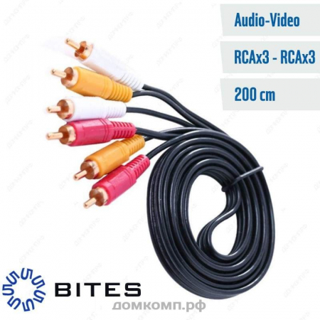 Кабель RCA x 3 - RCA x 3 5bites AC3R-020M 2M