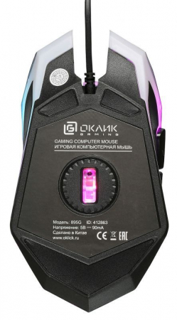 Игровой комплект Oklick HS-HKM100G недорого. домкомп.рф